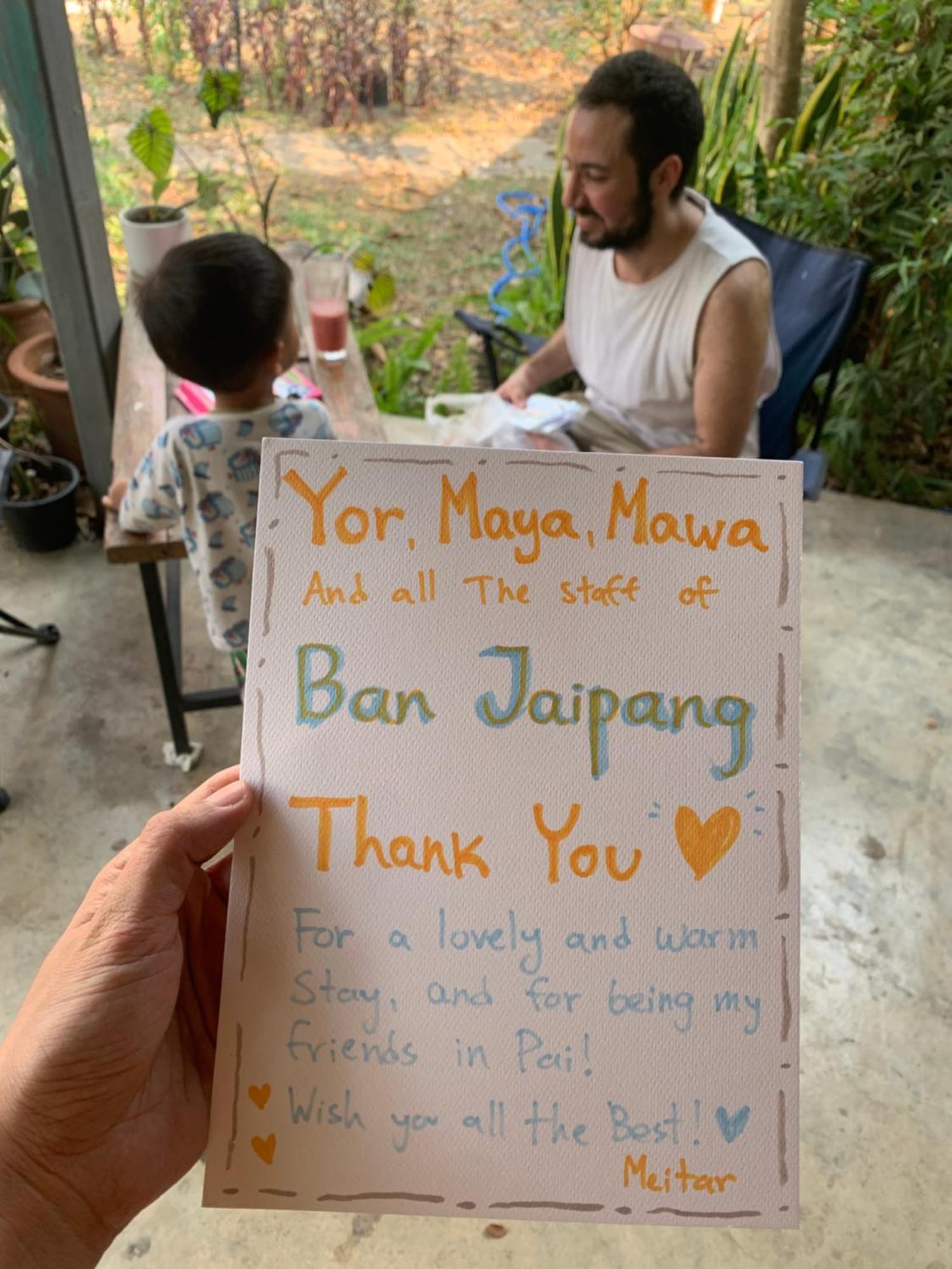 บ้านใจแปงโฮมสเตย์ Ban Jaipang Homestay Pai Εξωτερικό φωτογραφία