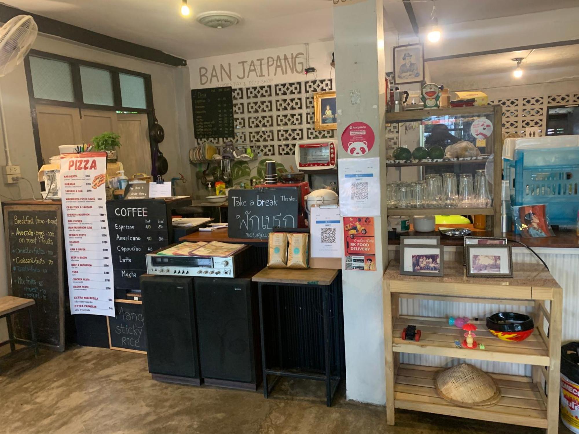 บ้านใจแปงโฮมสเตย์ Ban Jaipang Homestay Pai Εξωτερικό φωτογραφία